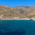 Kea Retreat *