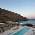 Kea Retreat Orkos