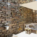 Resort Kea Retreat