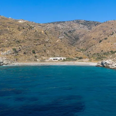 Kea Retreat *
